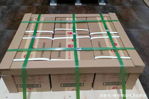 上海虹桥空运代理酒水【机场货运当天